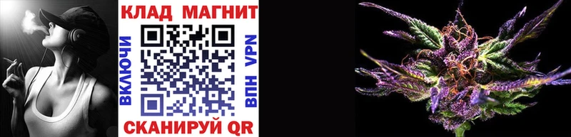 Купить наркотик Гаврилов-Ям КОКАИН  Меф 