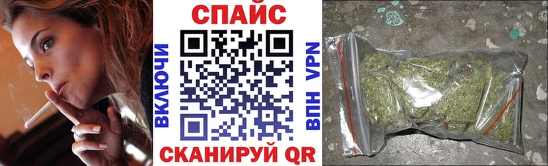 Бутират Butirat  Гаврилов-Ям 