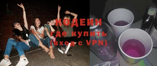 apvp Белокуриха