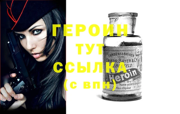 apvp Белокуриха