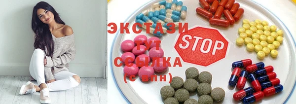 apvp Белокуриха