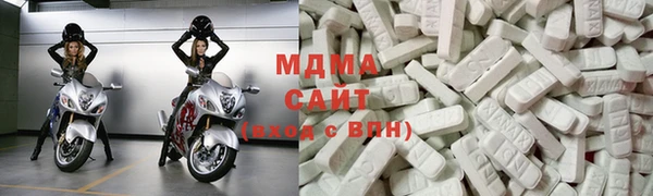 метамфетамин Баксан