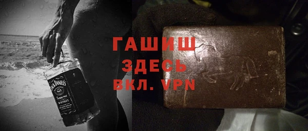 PSILOCYBIN Беломорск