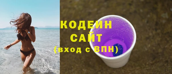 a pvp Балабаново