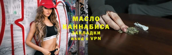 PSILOCYBIN Беломорск