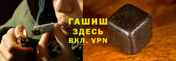 PSILOCYBIN Беломорск