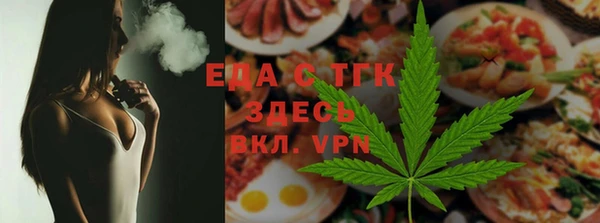 apvp Белокуриха