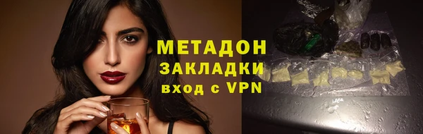 apvp Белокуриха