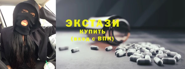 apvp Белокуриха