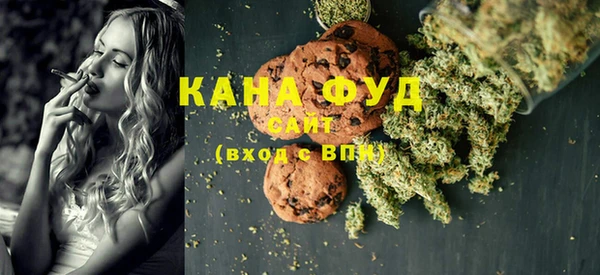 MESCALINE Белоозёрский