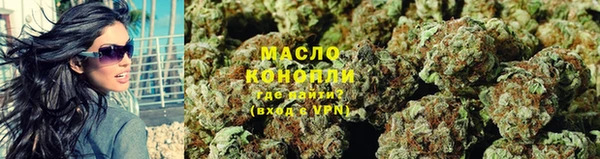 apvp Белокуриха