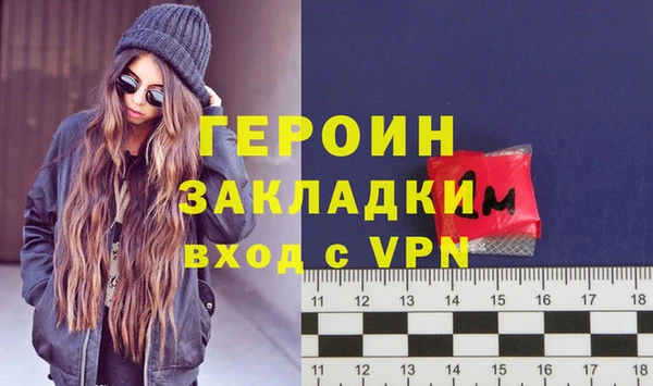 MESCALINE Белоозёрский