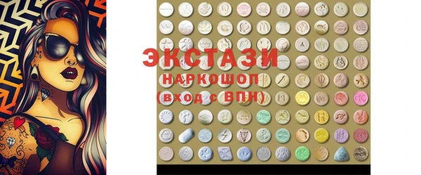 apvp Белокуриха