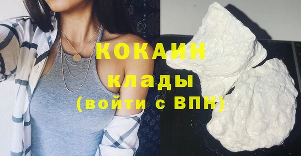 MESCALINE Белоозёрский