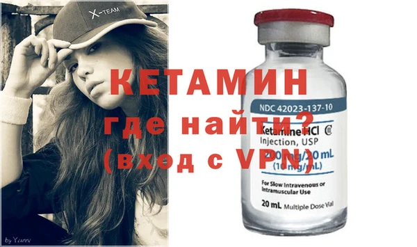 MESCALINE Белоозёрский