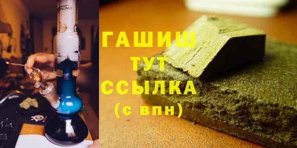PSILOCYBIN Беломорск