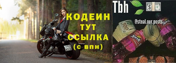 PSILOCYBIN Беломорск