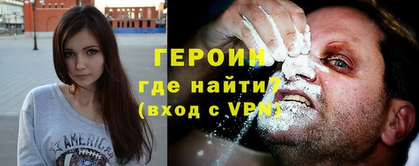 apvp Белокуриха