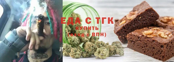 apvp Белокуриха