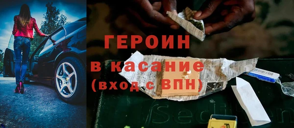 MESCALINE Белоозёрский