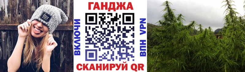 Бошки Шишки VHQ  цена наркотик  Гаврилов-Ям 